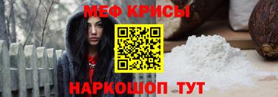 метадон Чебоксары