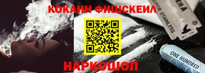 соль курить ск Чапаевск