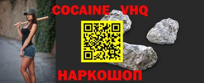 метадон Чебоксары