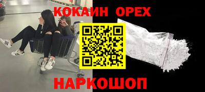 метадон Чебоксары