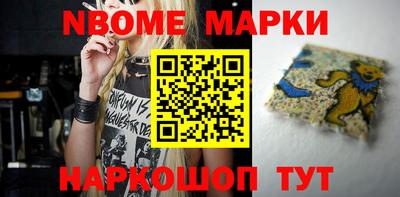 прущая мука Чебаркуль