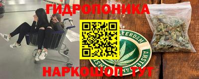 соль курить ск Чапаевск