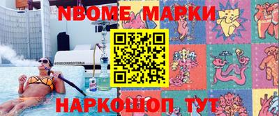 метадон Чебоксары