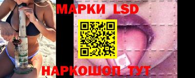 прущая мука Чебаркуль