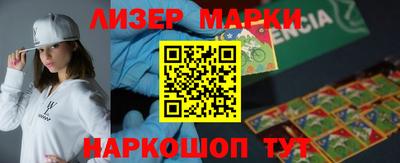 соль курить ск Чапаевск