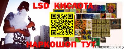 метадон Чебоксары