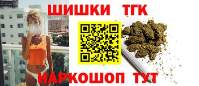 прущая мука Чебаркуль