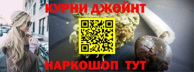 прущая мука Чебаркуль