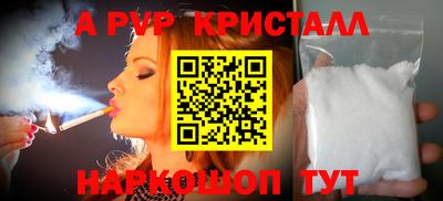 метадон Чебоксары