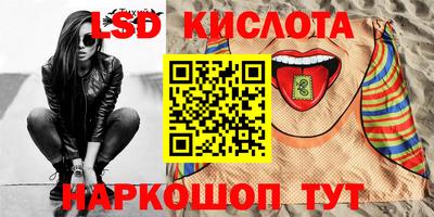 метадон Чебоксары