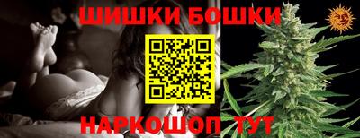 метадон Чебоксары