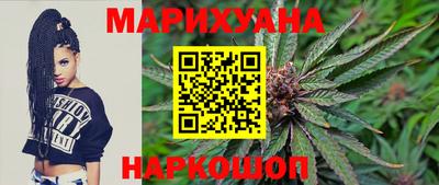 соль курить ск Чапаевск