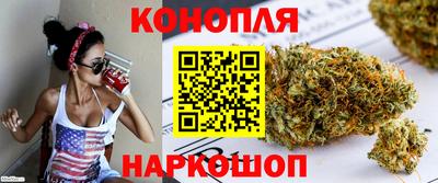 соль курить ск Чапаевск