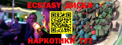 прущая мука Чебаркуль