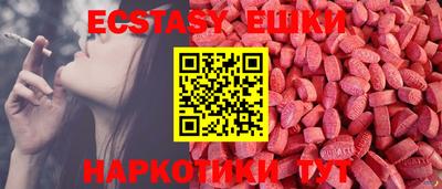соль курить ск Чапаевск