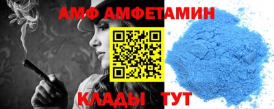 метадон Чебоксары