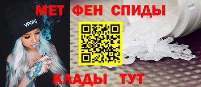 метадон Чебоксары