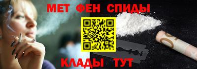 метадон Чебоксары