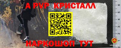 соль курить ск Чапаевск