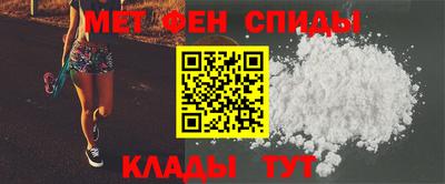 соль курить ск Чапаевск