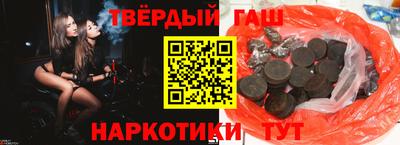 прущая мука Чебаркуль