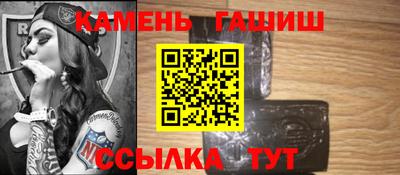 прущая мука Чебаркуль