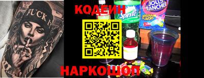 метадон Чебоксары