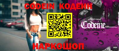 прущая мука Чебаркуль