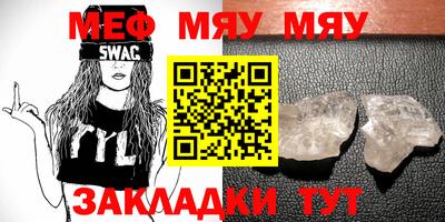 метадон Чебоксары