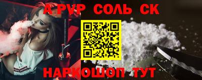 метадон Чебоксары