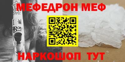 соль курить ск Чапаевск