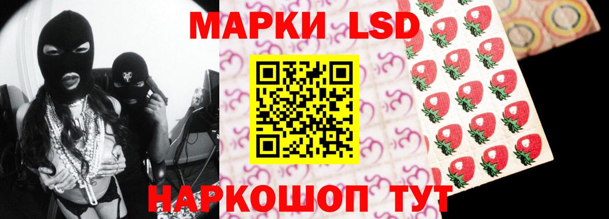 Гусь-Хрустальный  Лсд 25 экстази ecstasy  Лсд 25 экстази ecstasy  Вход с VPN 